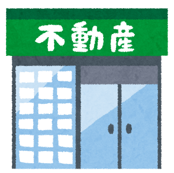相続した空き家はどうすべきか【売る・貸す・解体・活用の判断基準と売却の流れ】