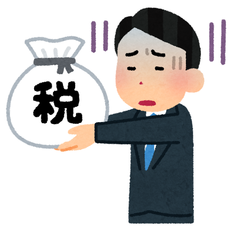 相続した空き家を売るなら知っておきたい3,000万円特別控除【条件・期限・2027年12月末まで】